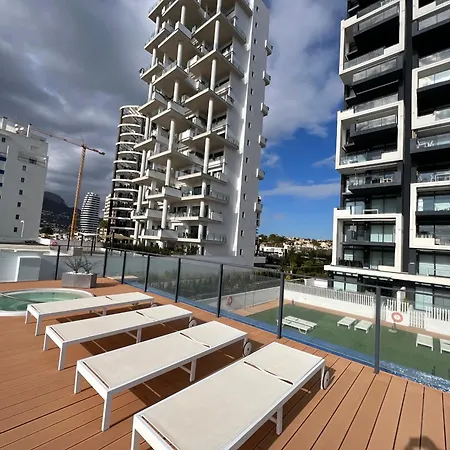 Arenal - Inmodream Apartment